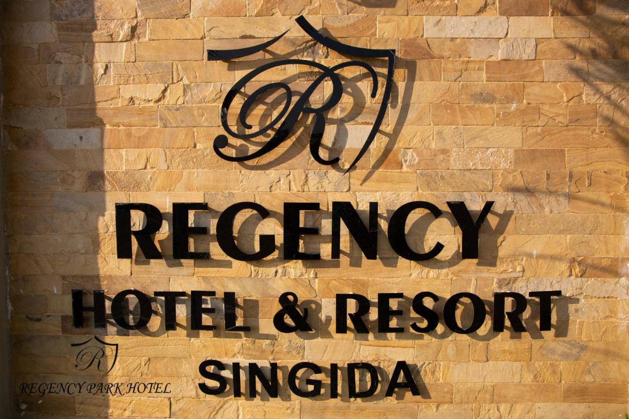 Regency Resort Singida Zewnętrze zdjęcie